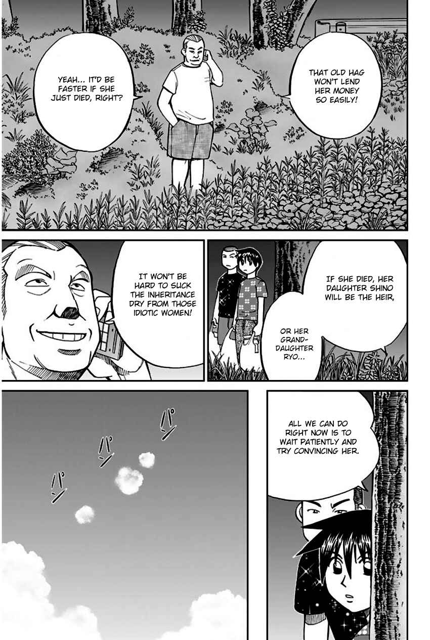 Page 42 Chapter 67 Q.E.D