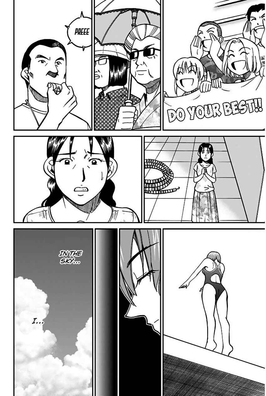 Page 45 Chapter 67 Q.E.D