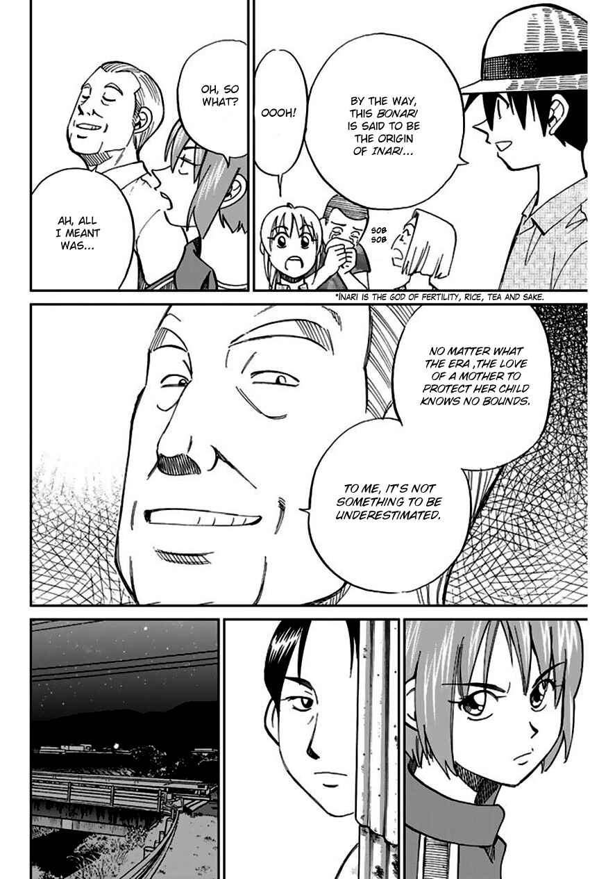 Page 55 Chapter 67 Q.E.D