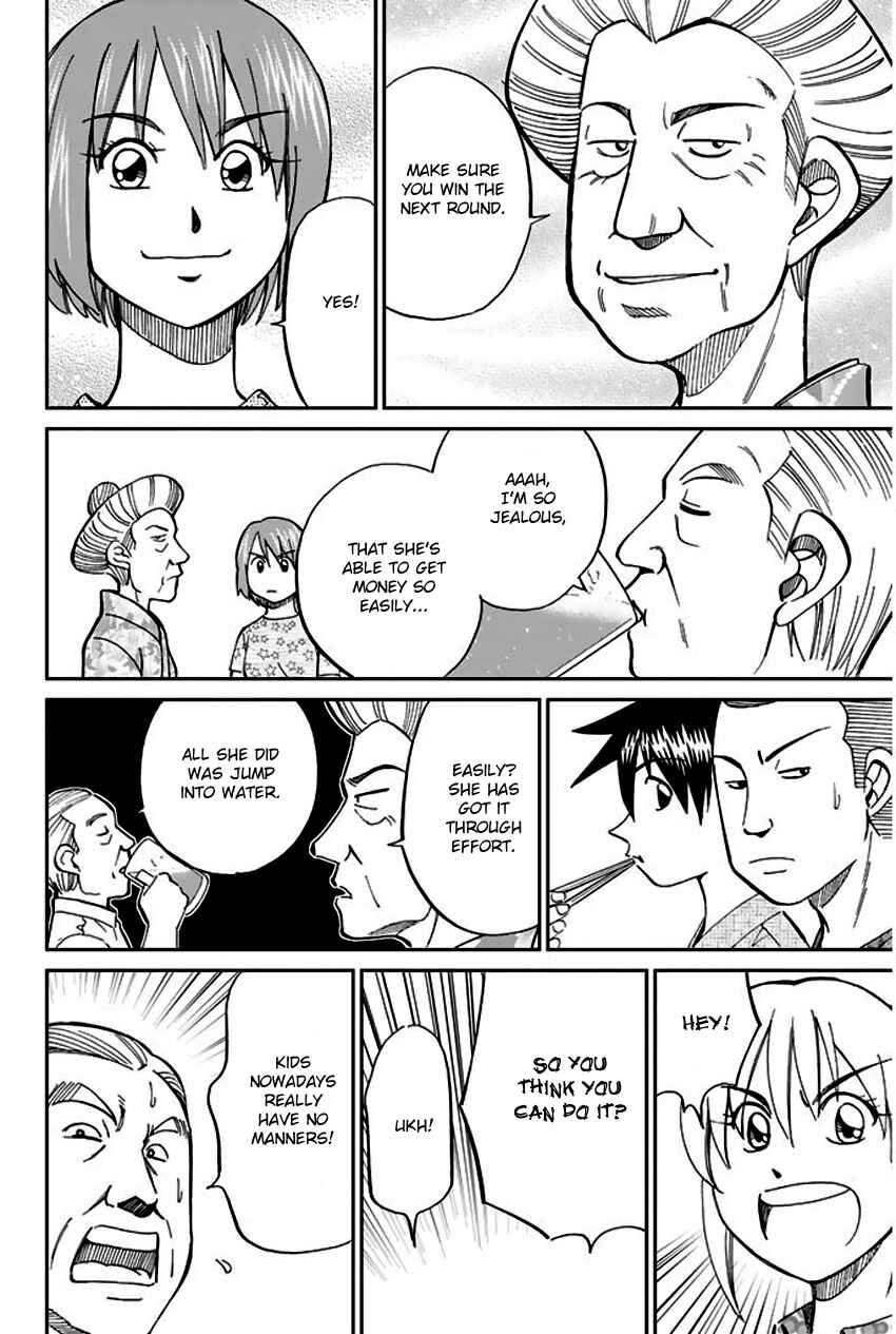 Page 57 Chapter 67 Q.E.D