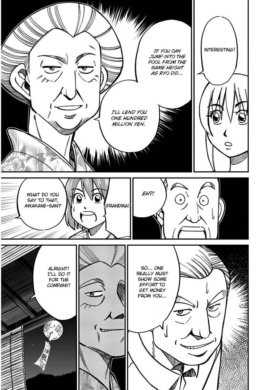 Page 58 Chapter 67 Q.E.D