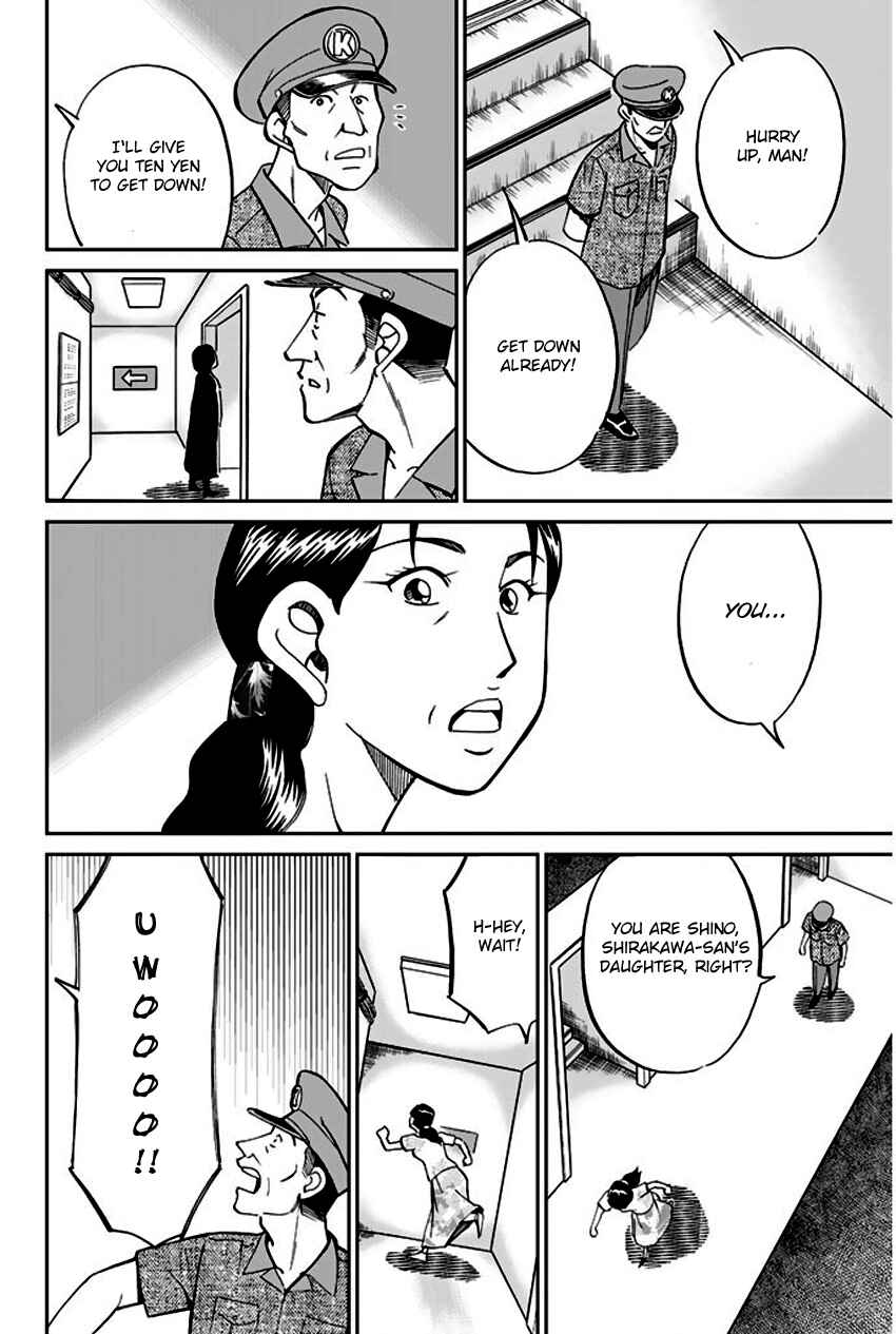 Page 61 Chapter 67 Q.E.D