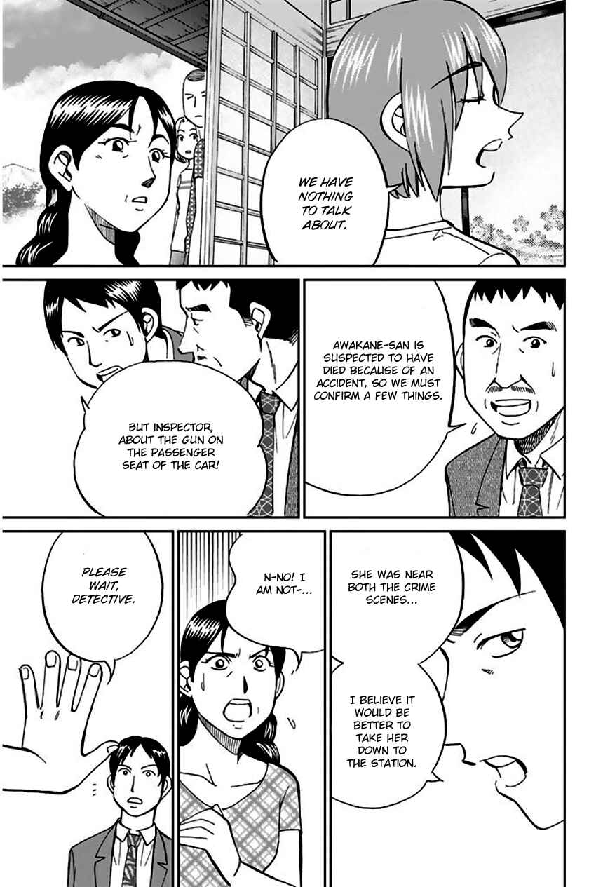 Page 72 Chapter 67 Q.E.D