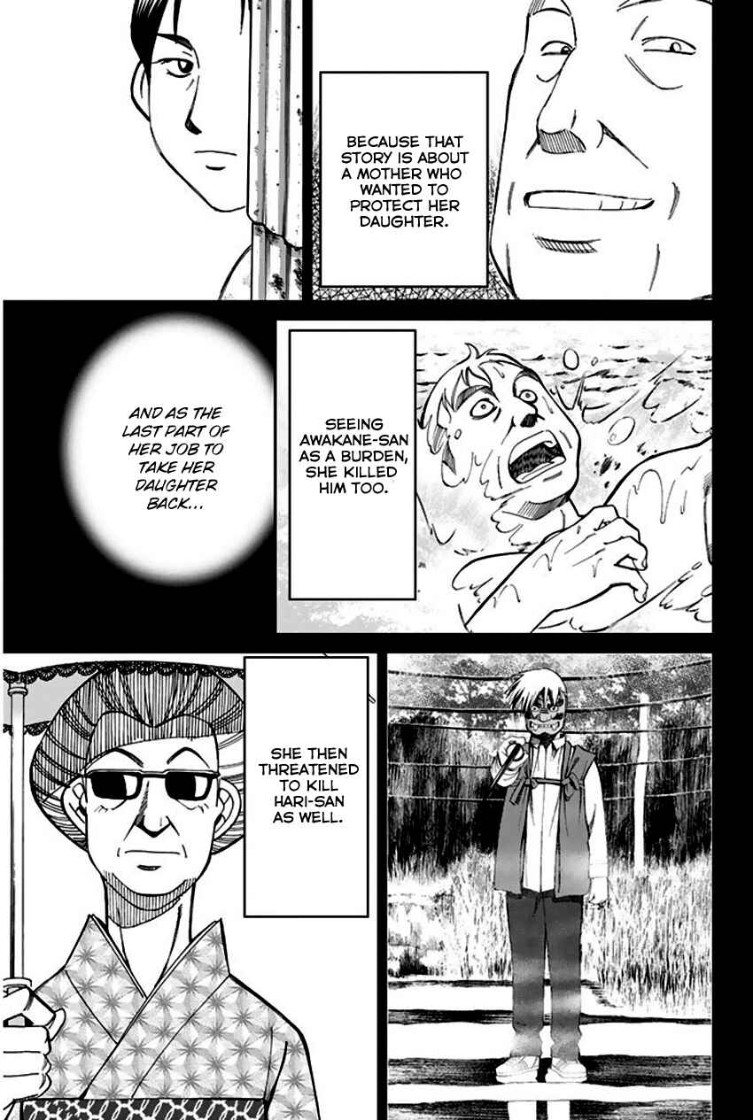 Page 78 Chapter 67 Q.E.D