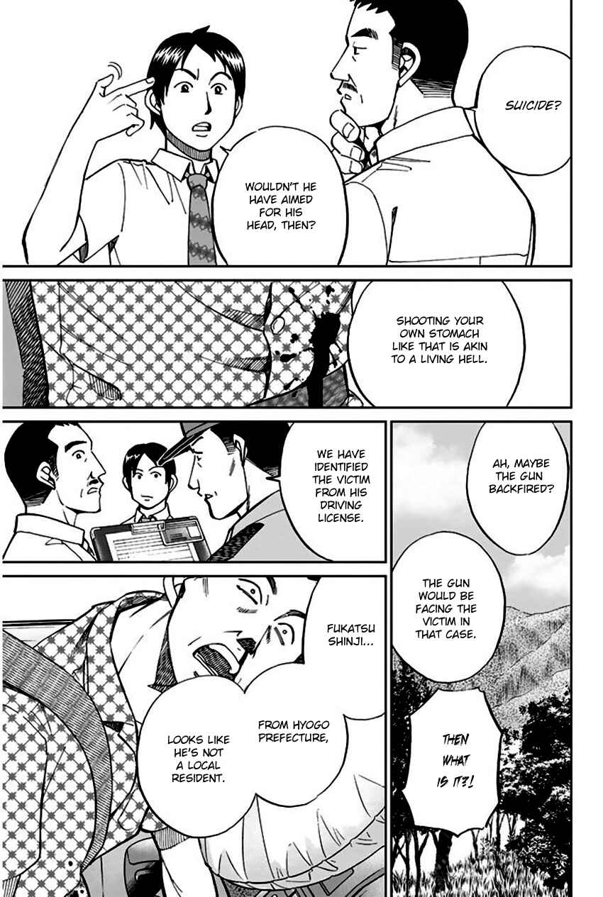 Page 8 Chapter 67 Q.E.D