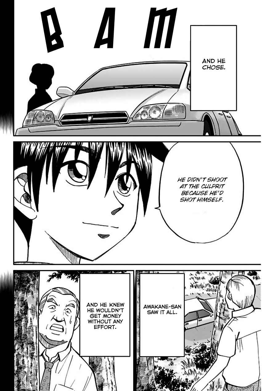 Page 87 Chapter 67 Q.E.D