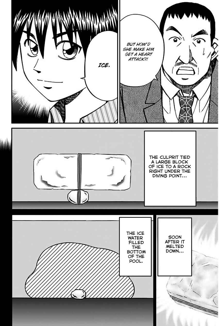 Page 89 Chapter 67 Q.E.D