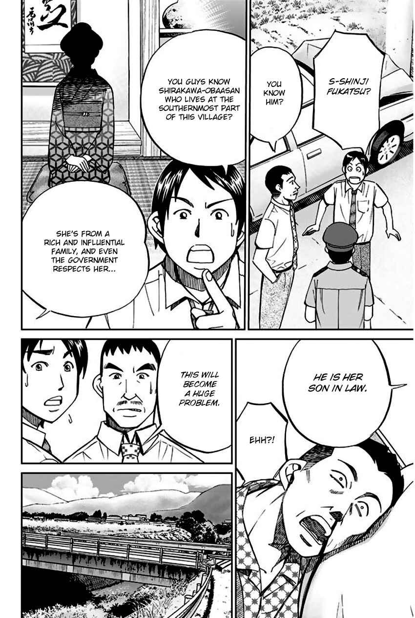 Page 9 Chapter 67 Q.E.D