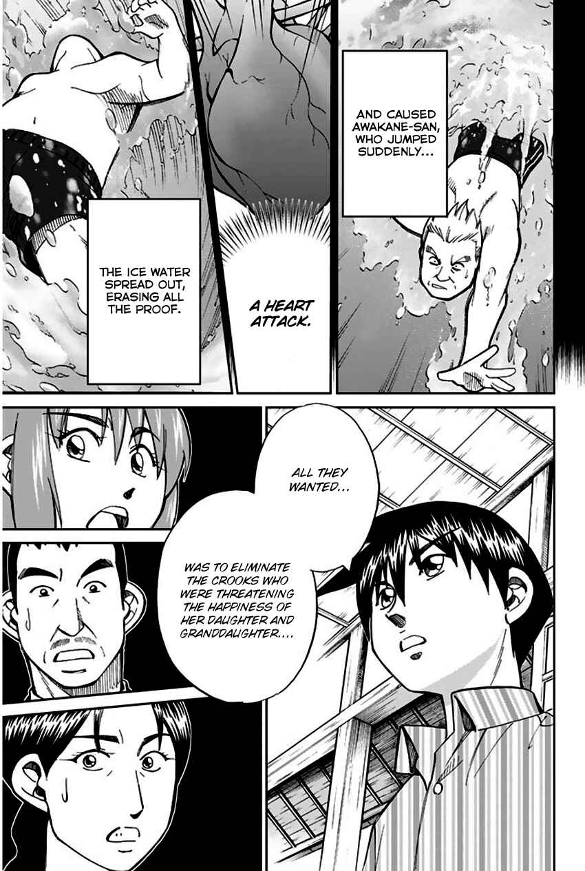 Page 90 Chapter 67 Q.E.D