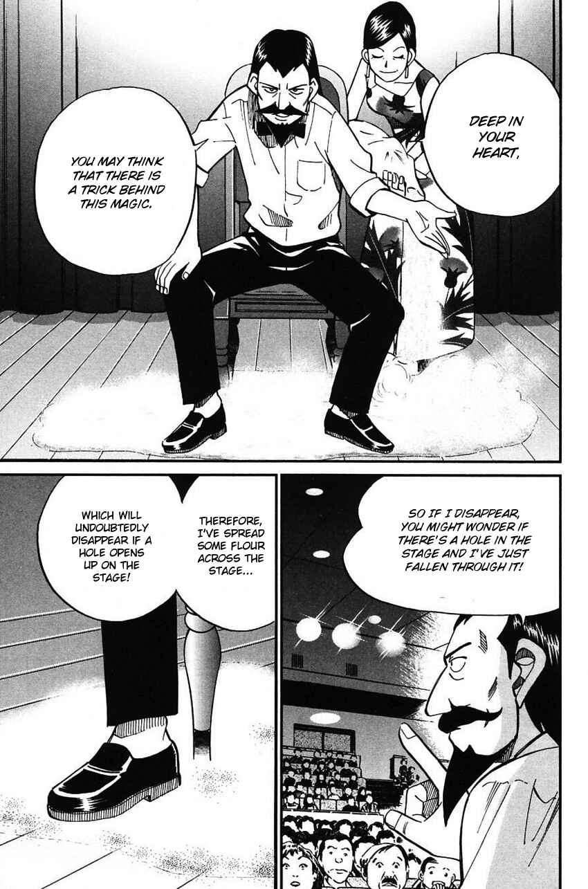 Page 10 Chapter 62 Q.E.D