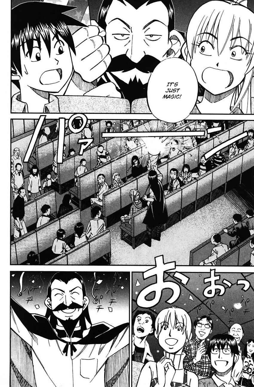 Page 13 Chapter 62 Q.E.D