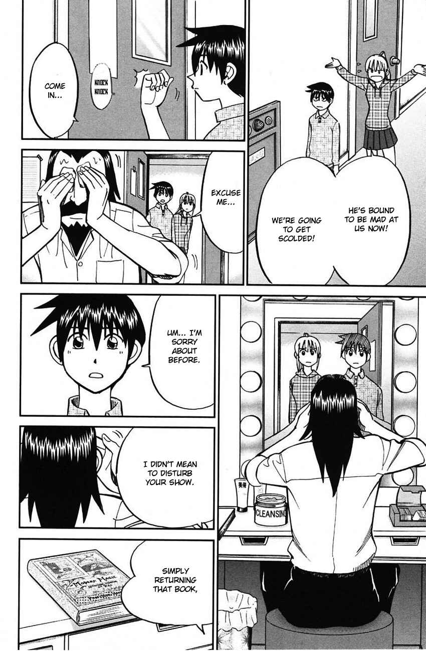 Page 15 Chapter 62 Q.E.D