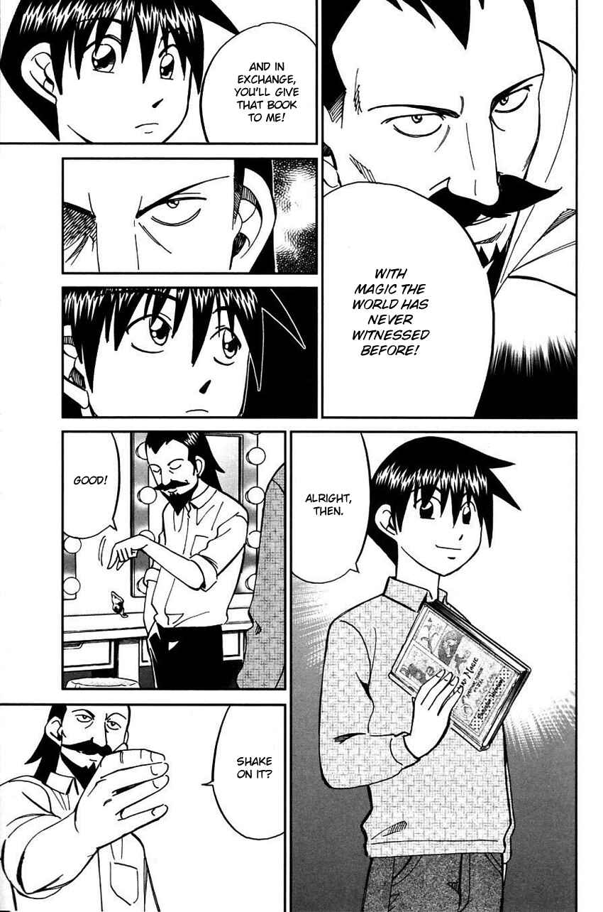 Page 20 Chapter 62 Q.E.D