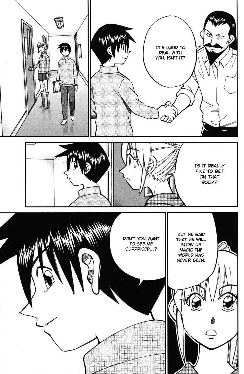 Page 22 Chapter 62 Q.E.D