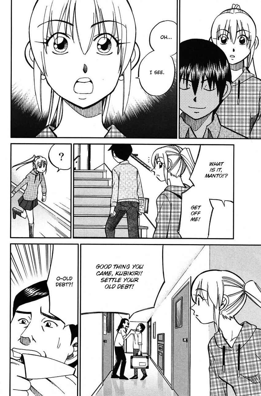 Page 23 Chapter 62 Q.E.D