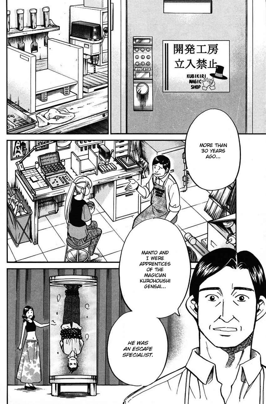 Page 27 Chapter 62 Q.E.D