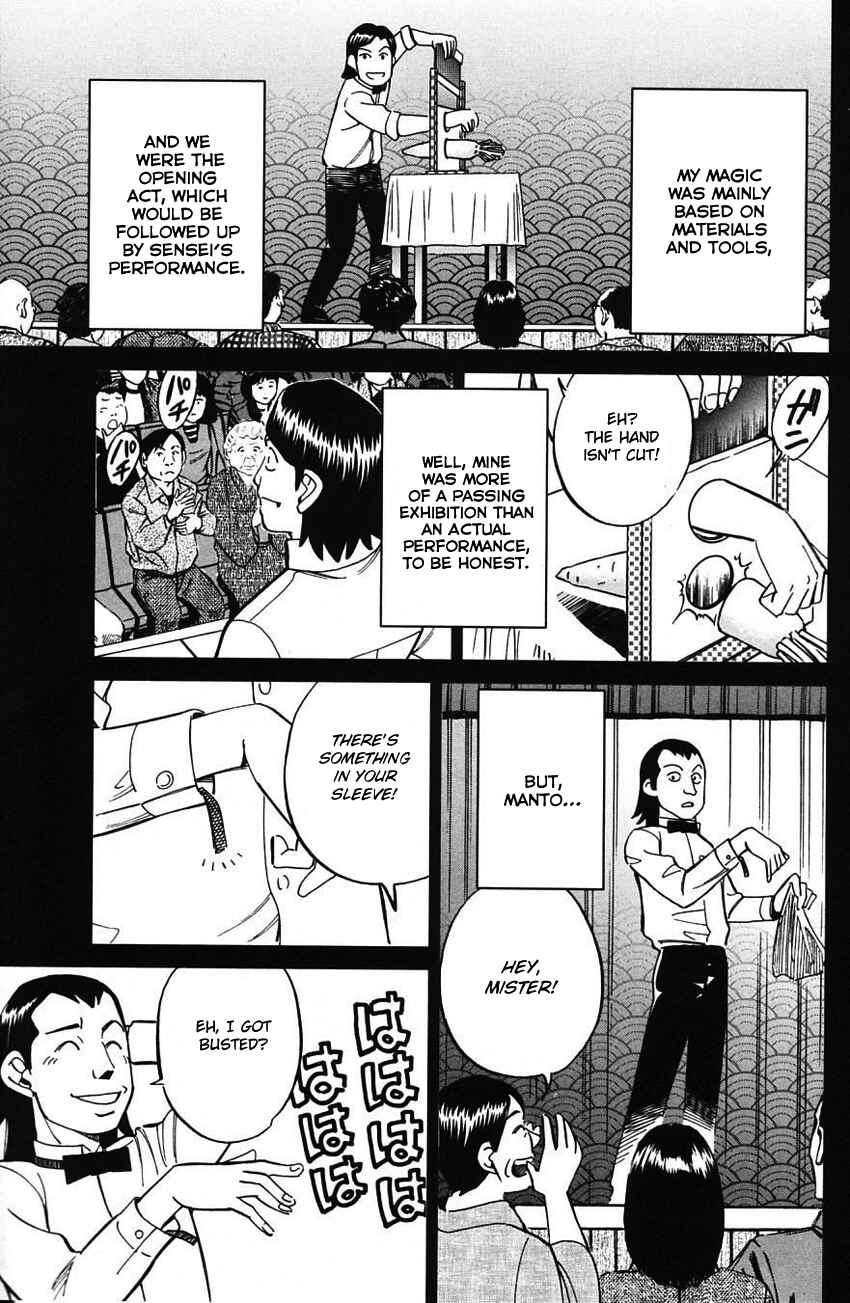 Page 28 Chapter 62 Q.E.D