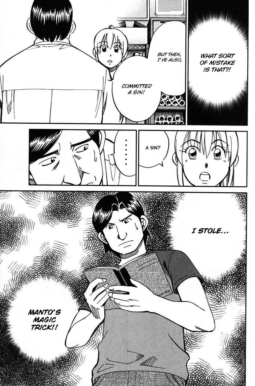 Page 34 Chapter 62 Q.E.D