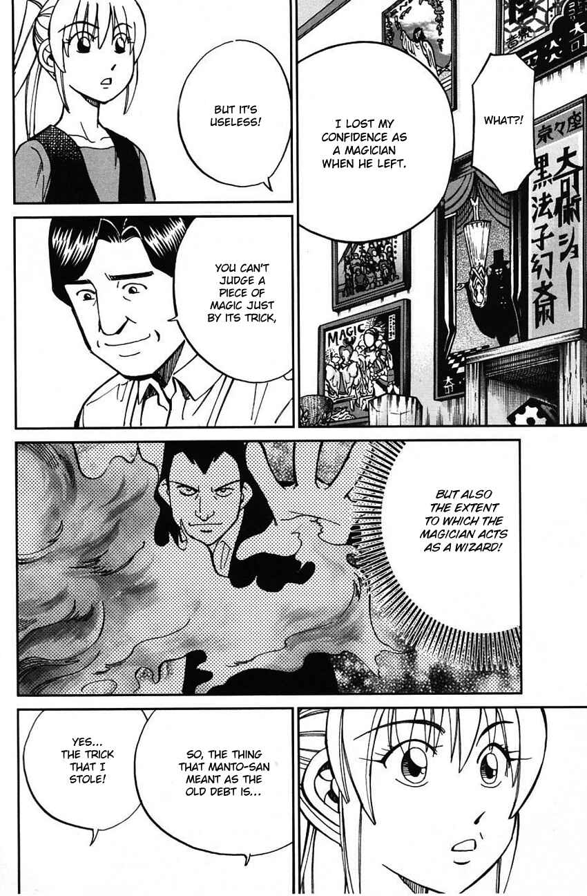 Page 35 Chapter 62 Q.E.D