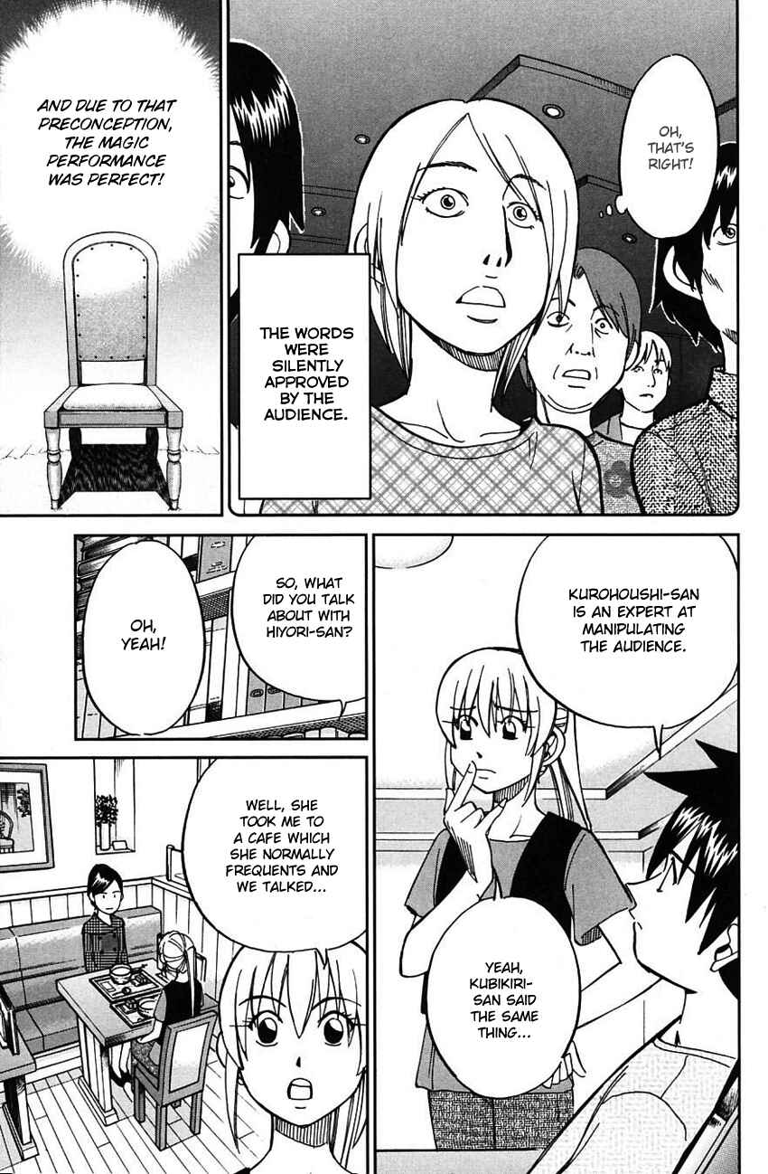 Page 42 Chapter 62 Q.E.D