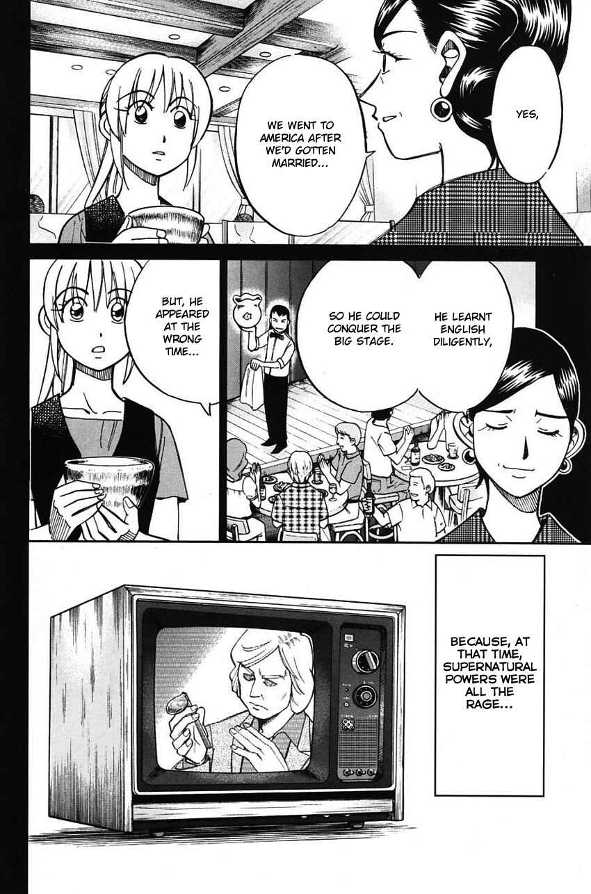 Page 43 Chapter 62 Q.E.D