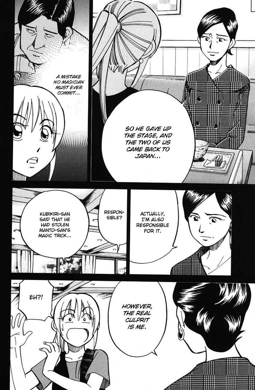 Page 51 Chapter 62 Q.E.D