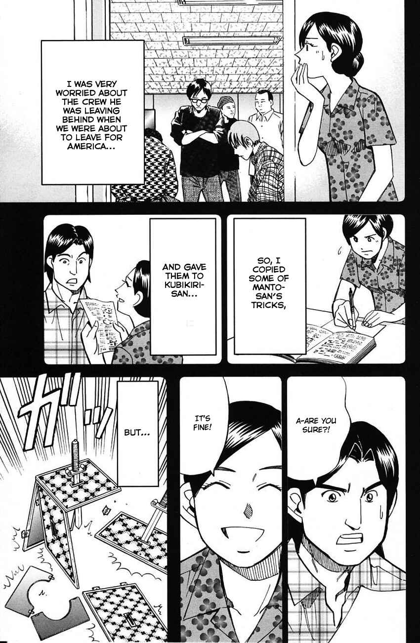 Page 52 Chapter 62 Q.E.D
