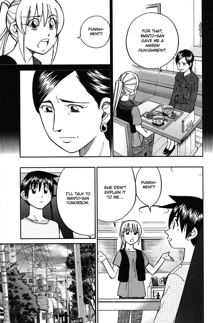 Page 54 Chapter 62 Q.E.D