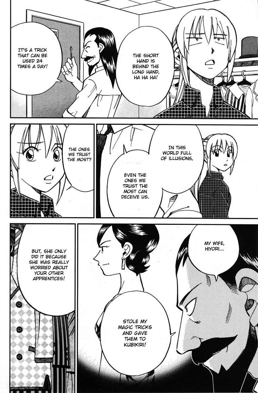 Page 57 Chapter 62 Q.E.D