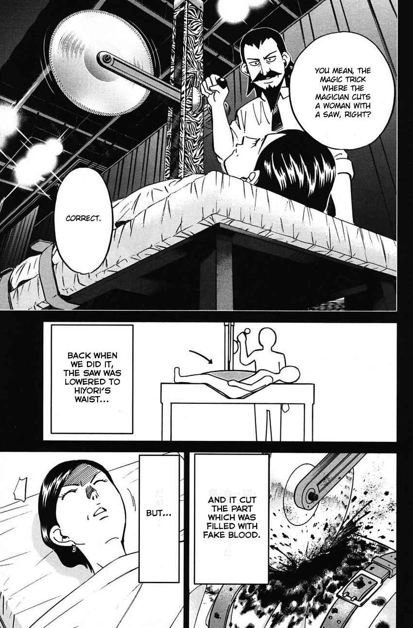 Page 60 Chapter 62 Q.E.D