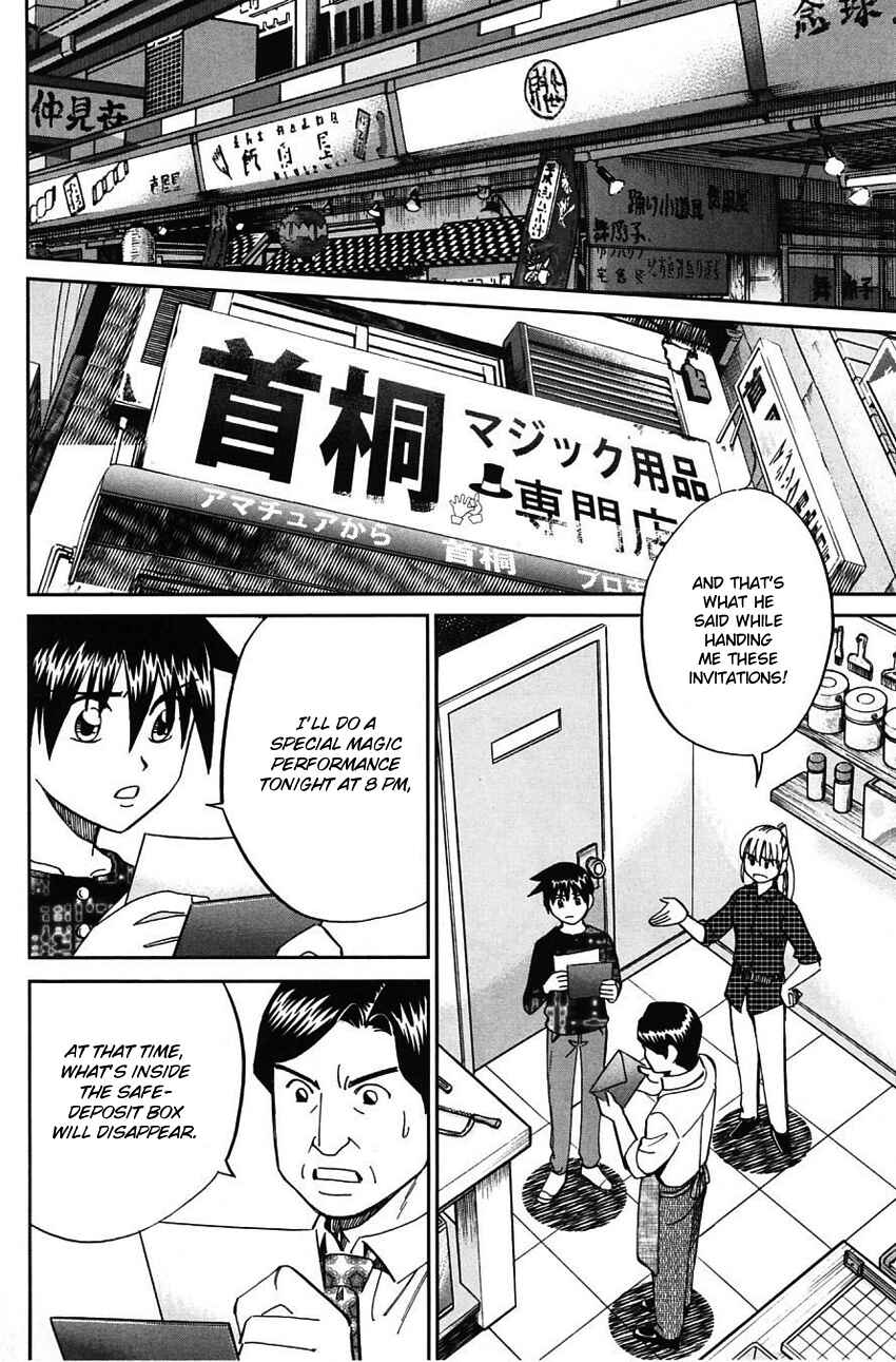 Page 63 Chapter 62 Q.E.D