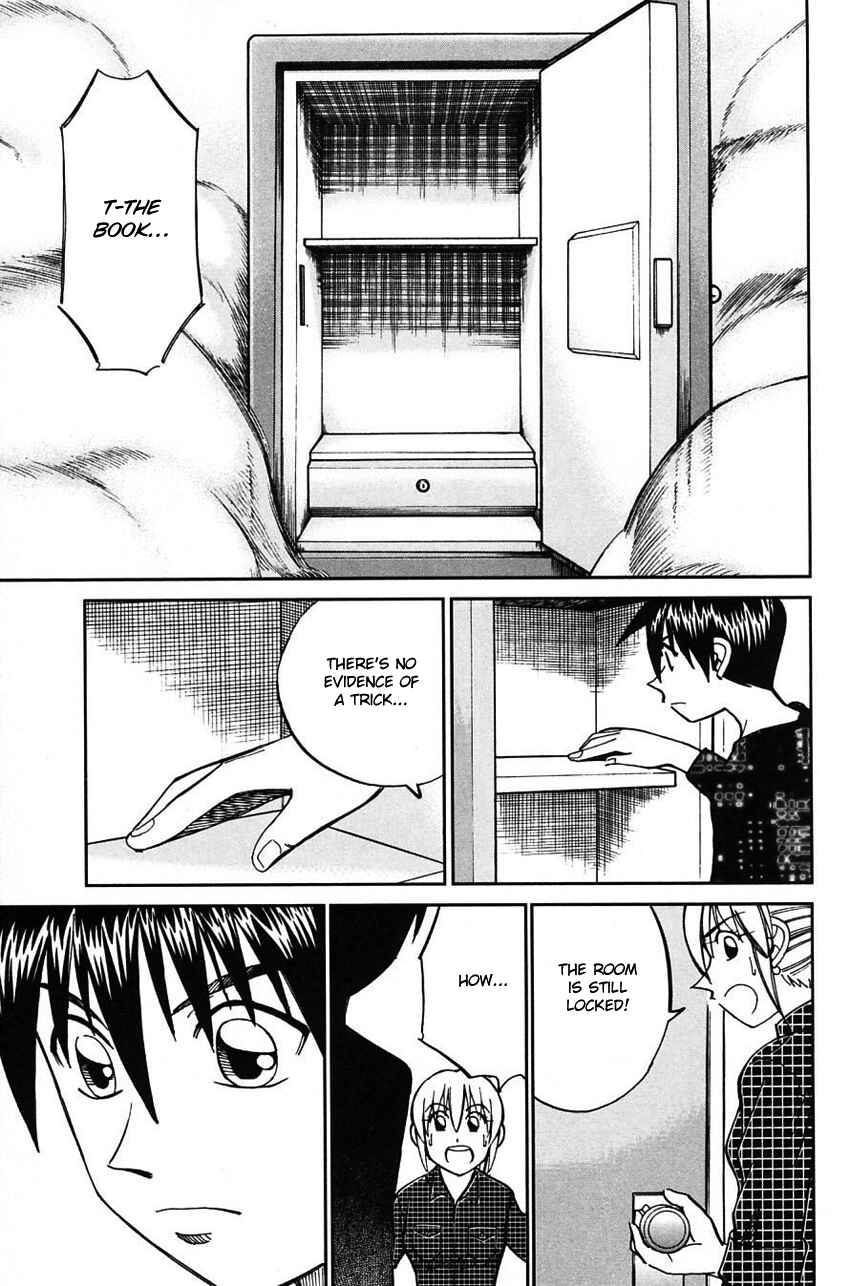 Page 74 Chapter 62 Q.E.D