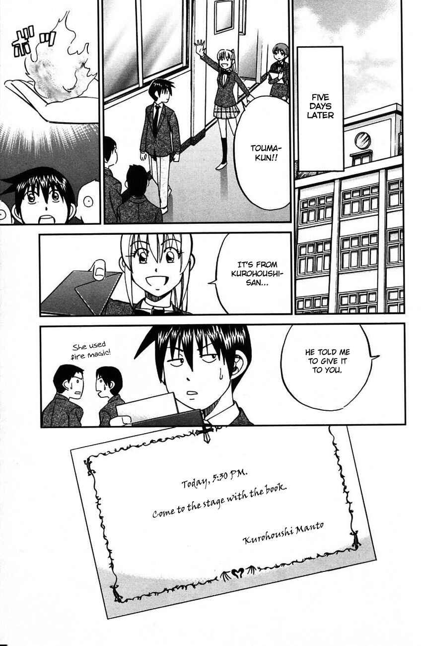Page 76 Chapter 62 Q.E.D