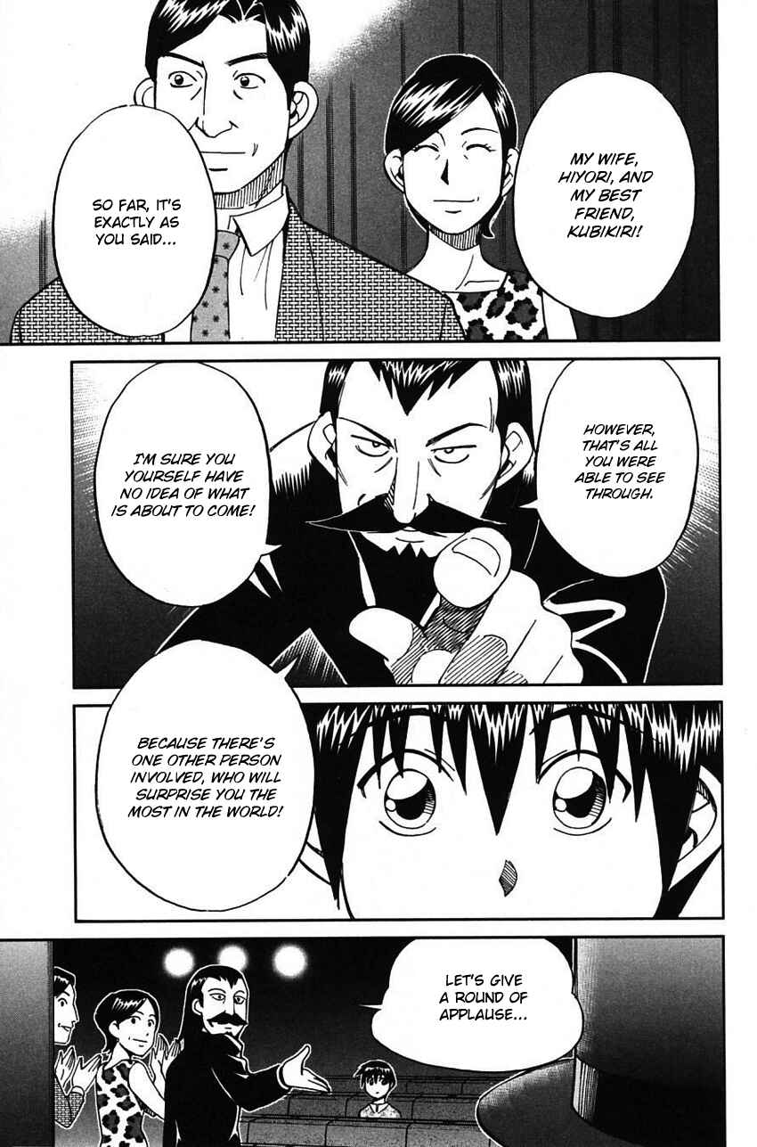 Page 86 Chapter 62 Q.E.D