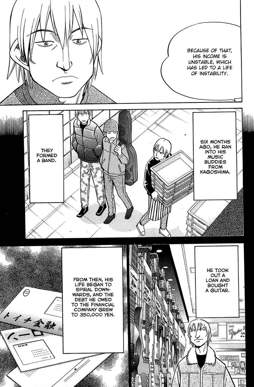 Page 20 Chapter 53 Q.E.D