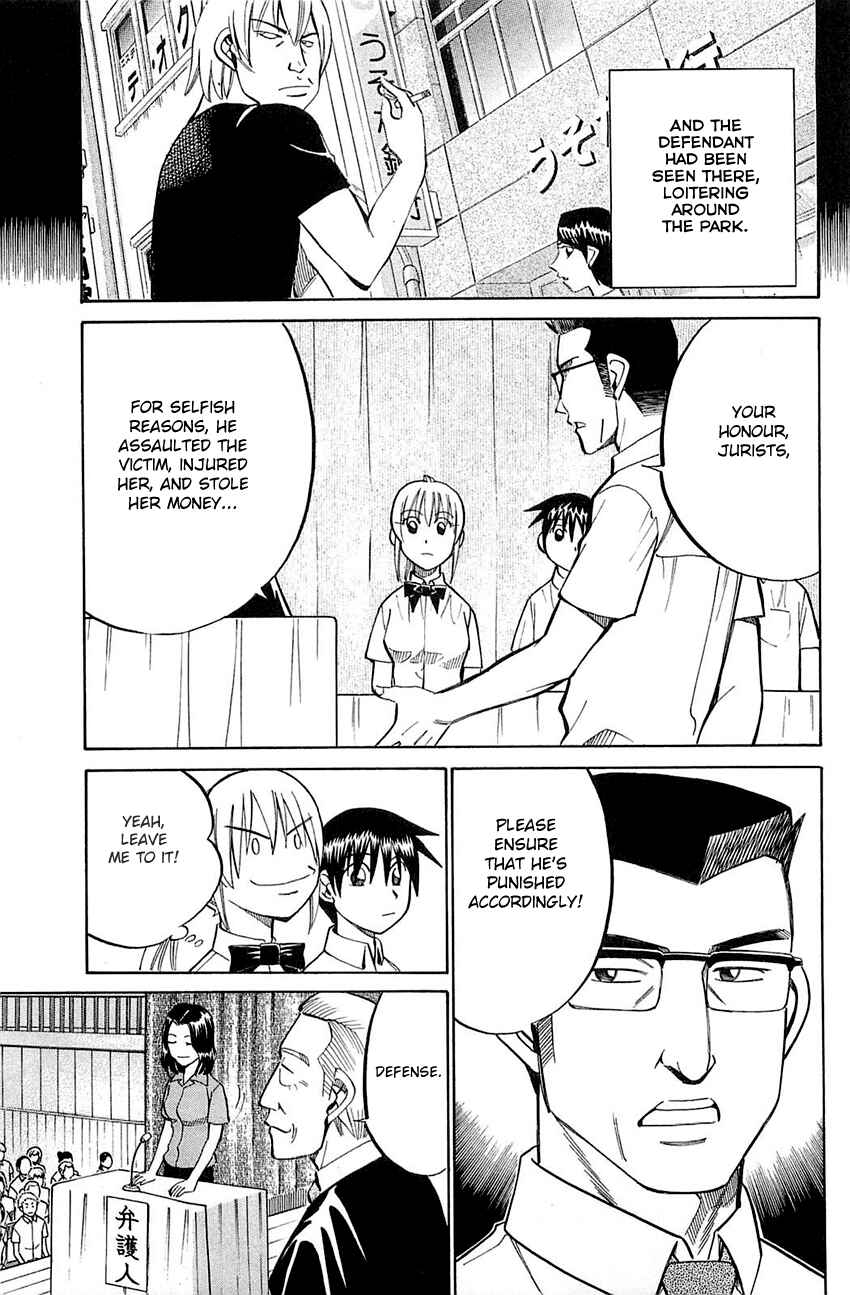 Page 24 Chapter 53 Q.E.D