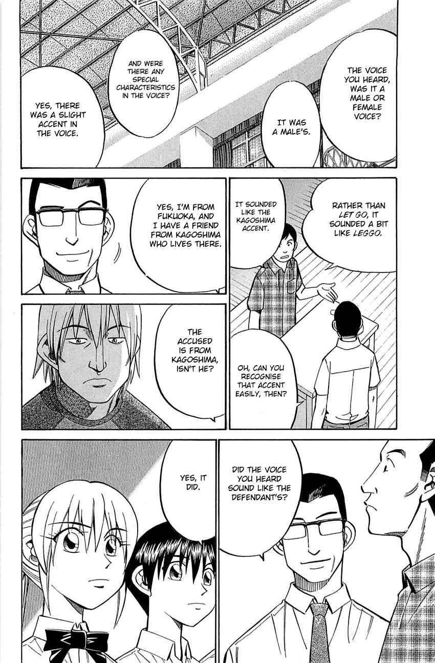 Page 33 Chapter 53 Q.E.D