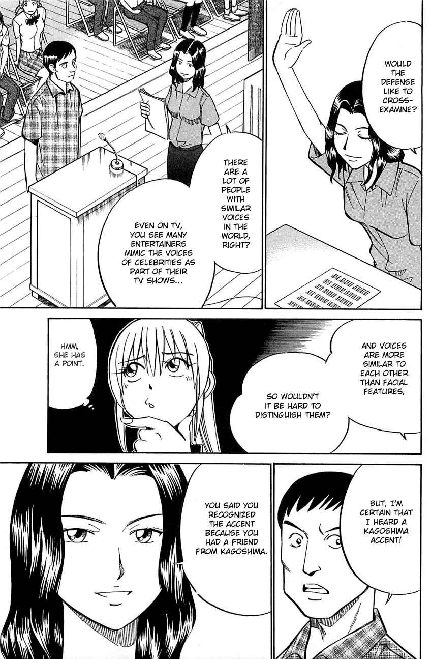 Page 34 Chapter 53 Q.E.D