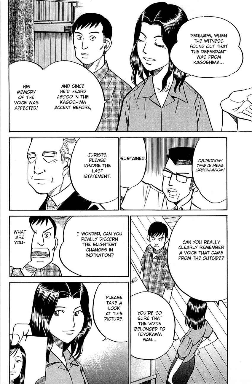 Page 35 Chapter 53 Q.E.D