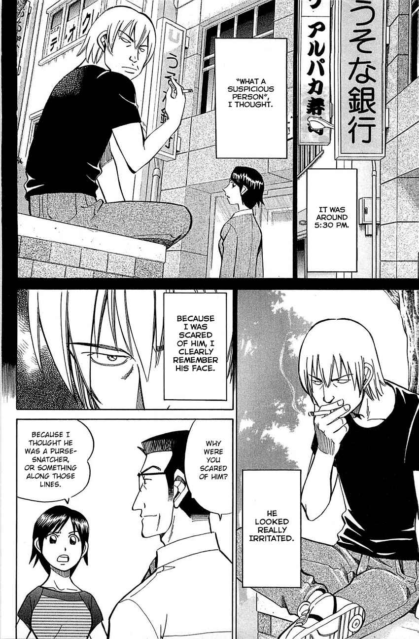 Page 39 Chapter 53 Q.E.D