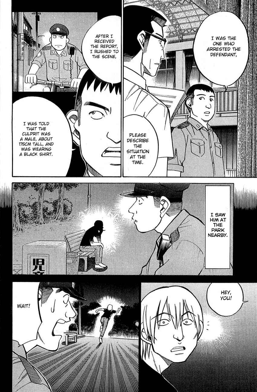 Page 45 Chapter 53 Q.E.D