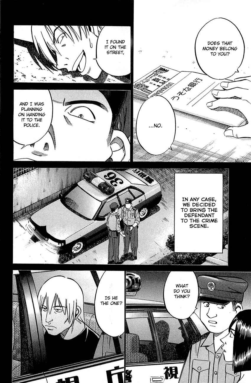 Page 49 Chapter 53 Q.E.D