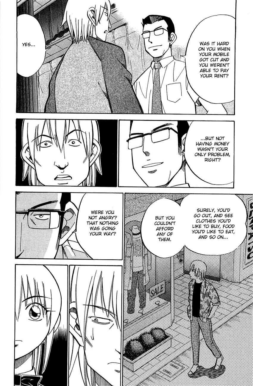 Page 55 Chapter 53 Q.E.D
