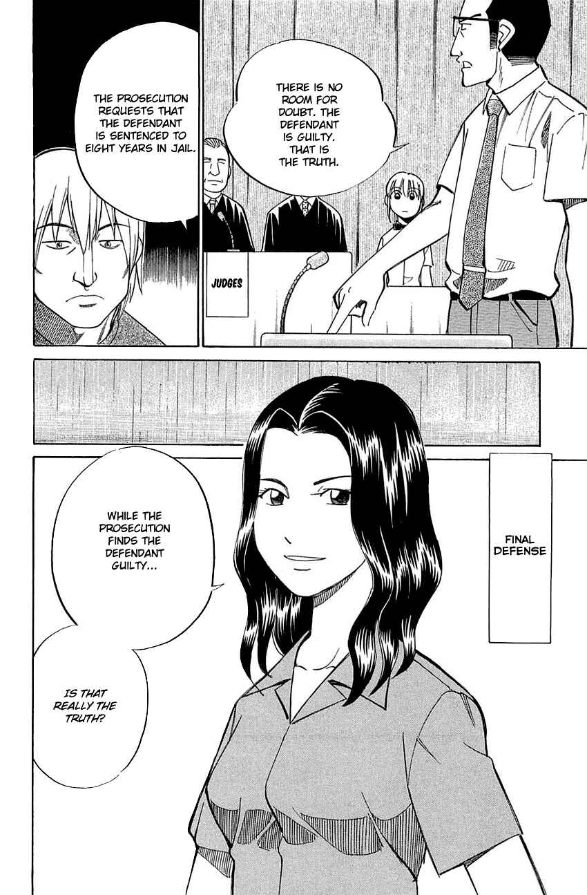 Page 59 Chapter 53 Q.E.D