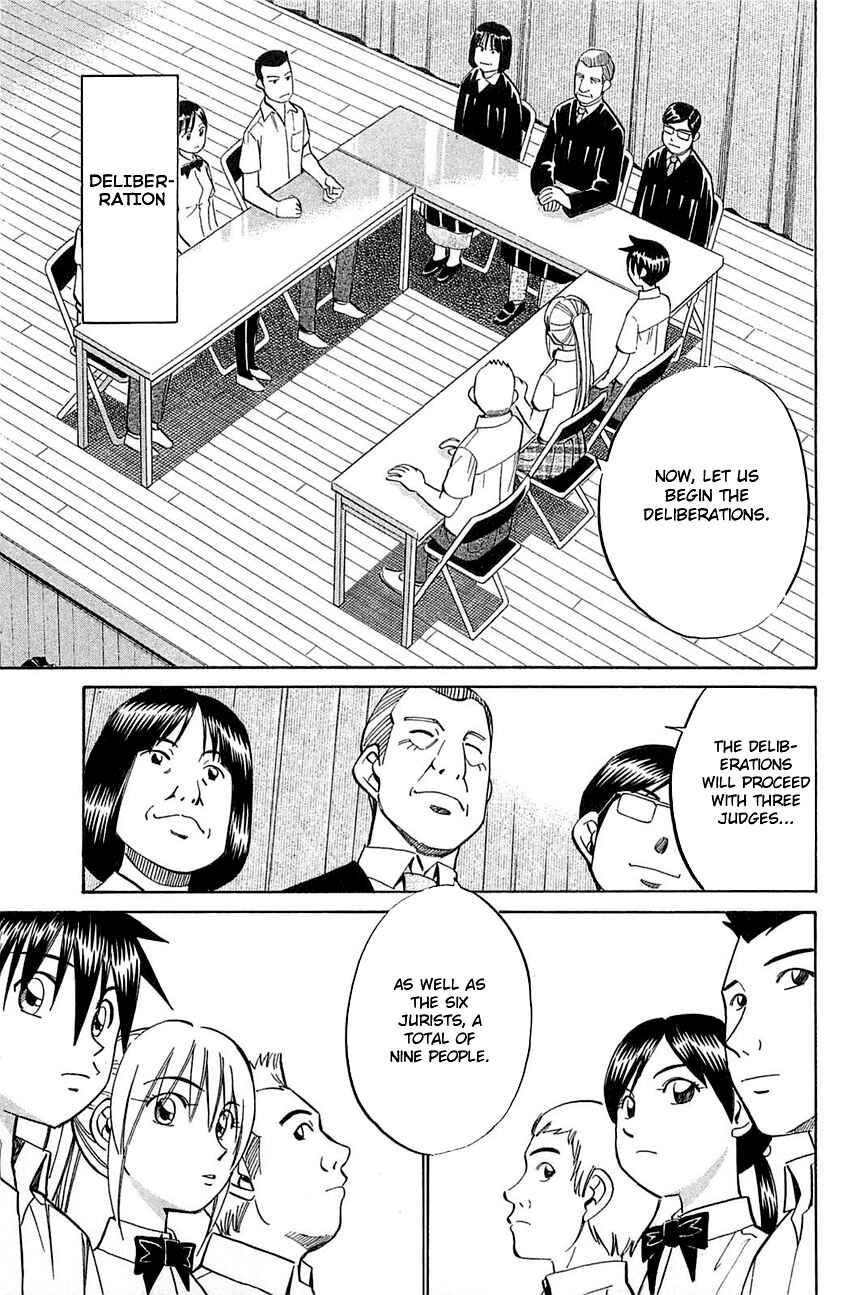Page 64 Chapter 53 Q.E.D