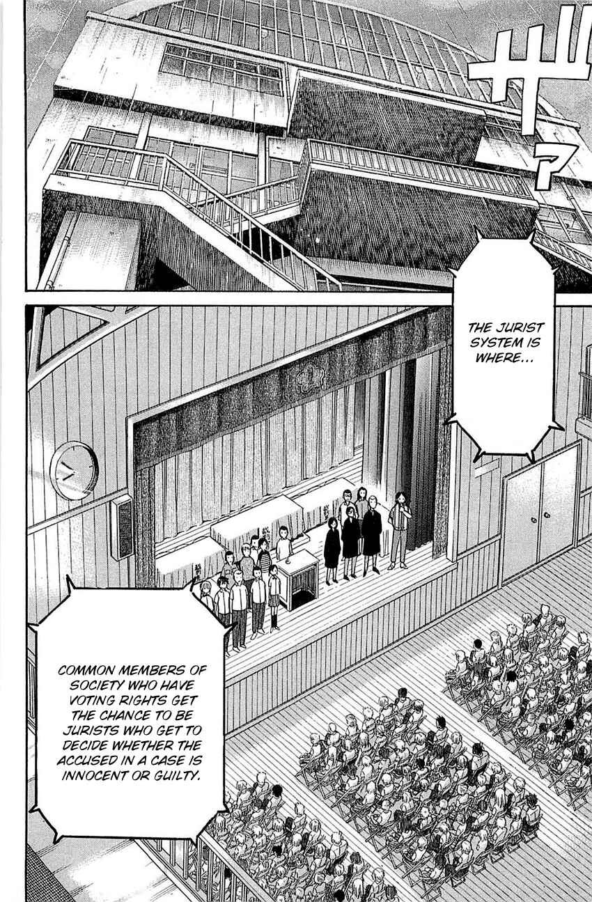Page 7 Chapter 53 Q.E.D