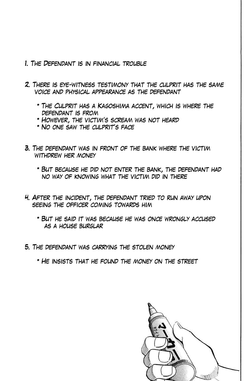 Page 72 Chapter 53 Q.E.D