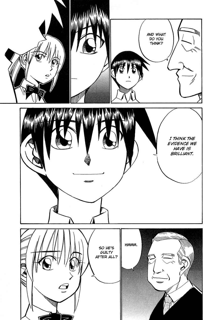 Page 74 Chapter 53 Q.E.D