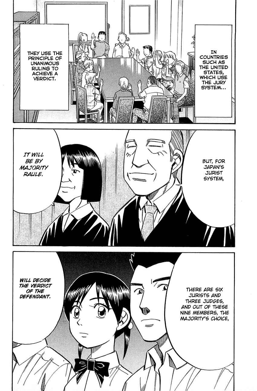 Page 77 Chapter 53 Q.E.D