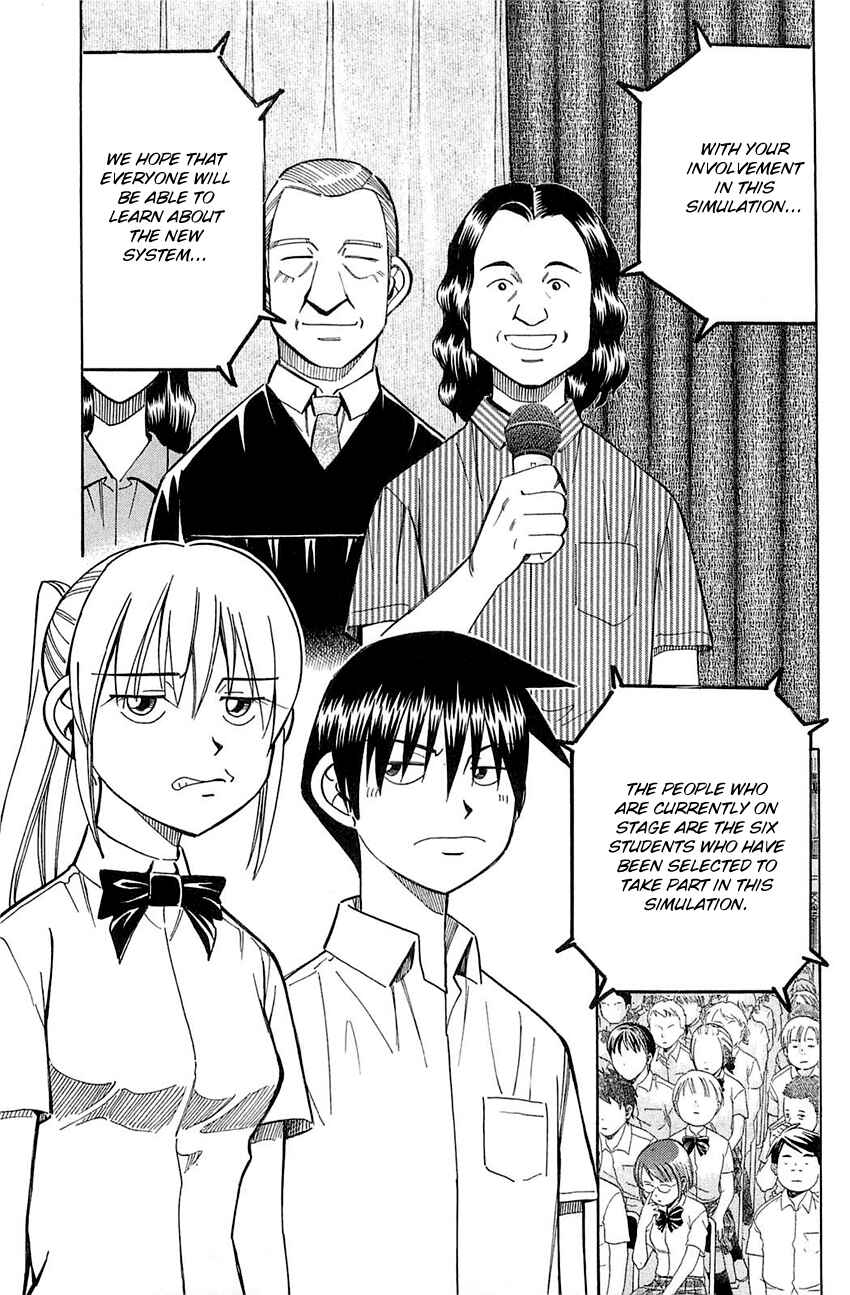 Page 8 Chapter 53 Q.E.D